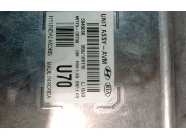 Блок управления 95770C5700, 6846060   KIA Sorento