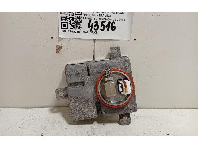 Блок управления Xenon