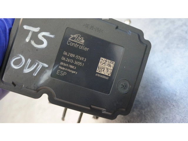 Блок АБС 4670A552 Mitsubishi Outlander 2007 - 2012 года