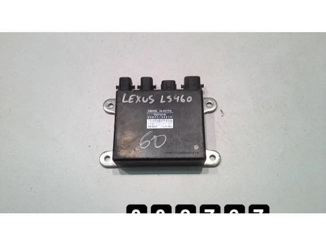Блок управления двигателя 89871-50010   Lexus GS 300 350 430 450H
