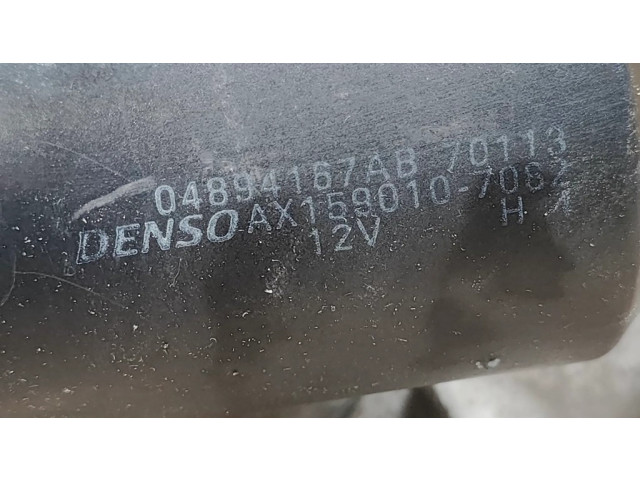 Комплект механизма стеклоочистителей