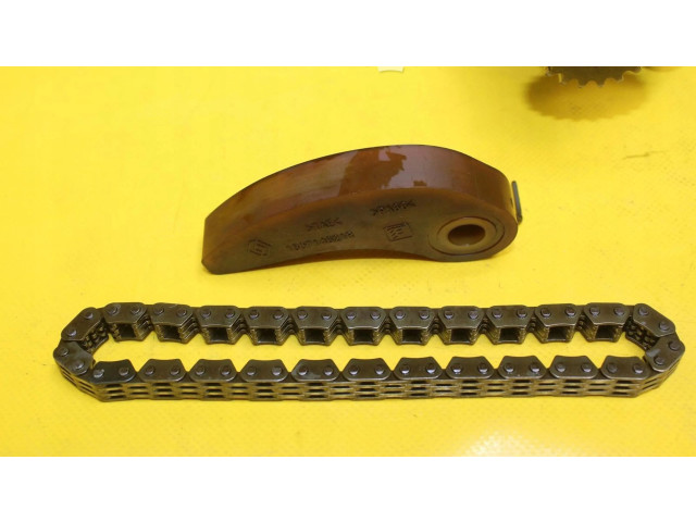 Масляный насос   150002257R  Renault Clio IV 