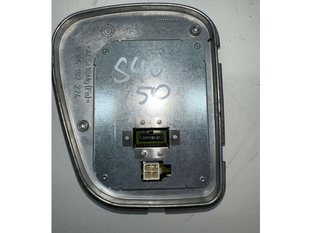 Блок управления Xenon