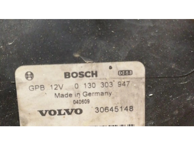 Электрический вентилятор радиаторов