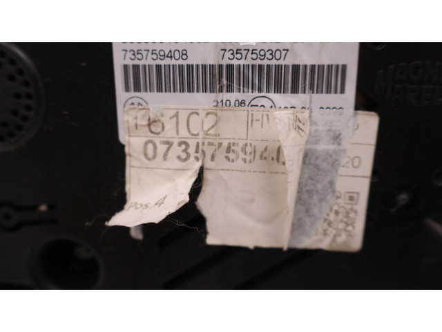 Дисплей 5550031717 Jeep Renegade