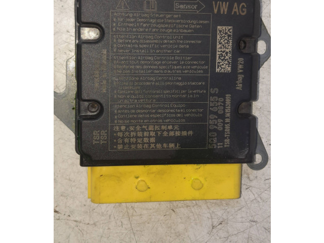 Блок подушек безопасности 5Q0959655S, 0090870 Volkswagen e-Golf