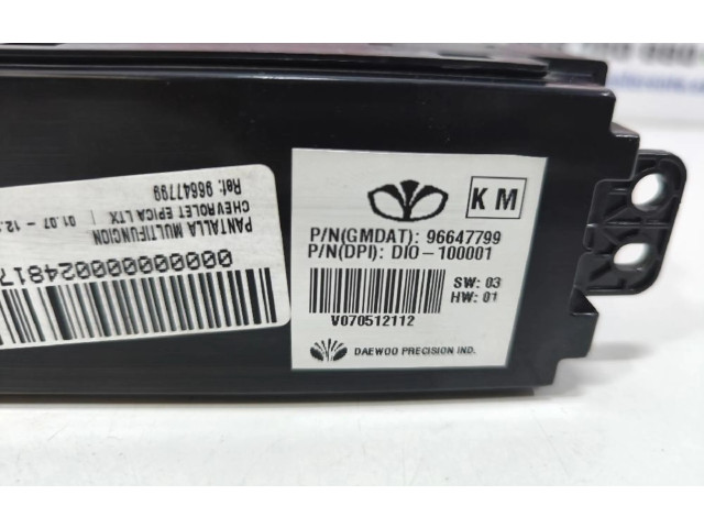 Дисплей    96647799   Chevrolet Epica