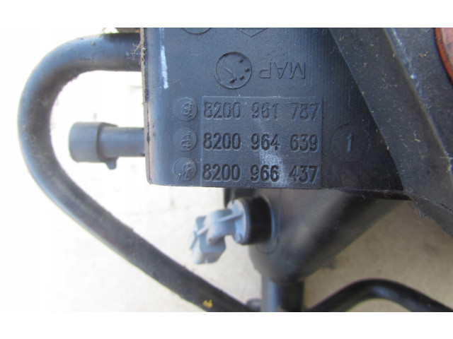 Всасывающий коллектор