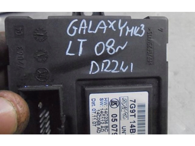 Блок управления дверью