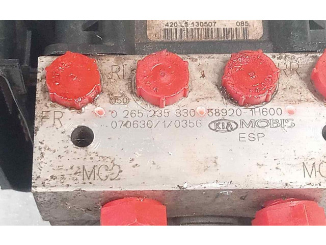 Блок АБС 0265235830 KIA Ceed 2006 - 2012 года