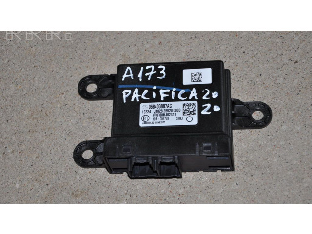 Блок управления парковки