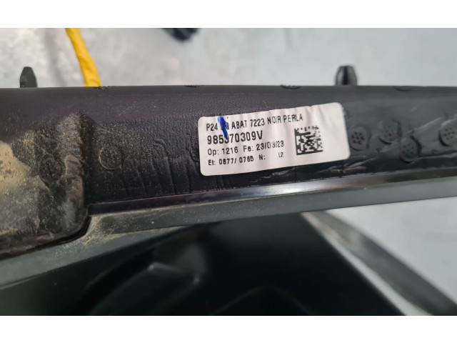 Зеркало электрическое        Peugeot 2008 II  2019 -  года   