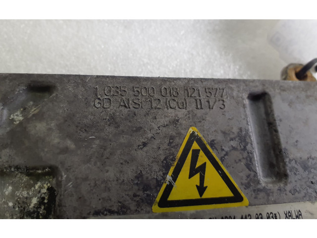 Блок управления Xenon