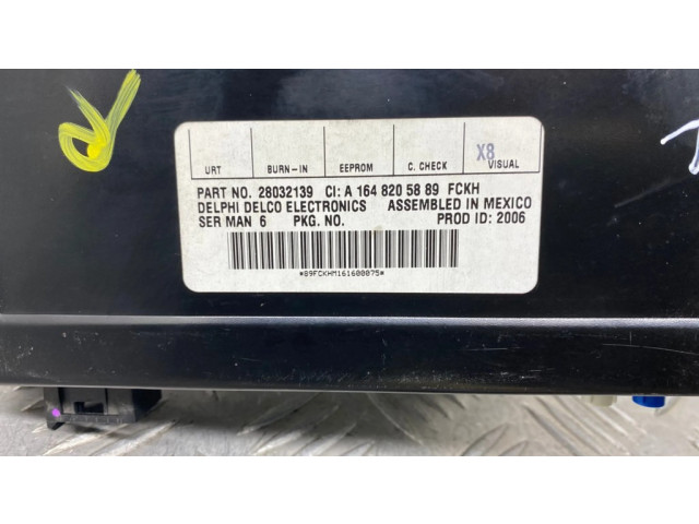 Другие блоки управления / модули