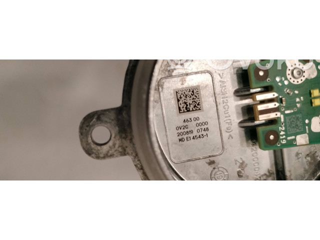 Блок управления Xenon