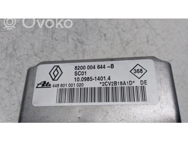 Датчик ESP (системы стабильности) (датчик продольного ускорения)