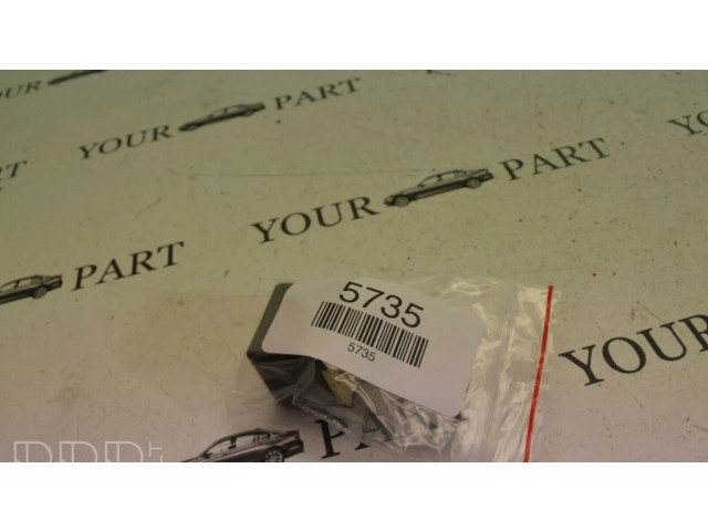 Другое реле