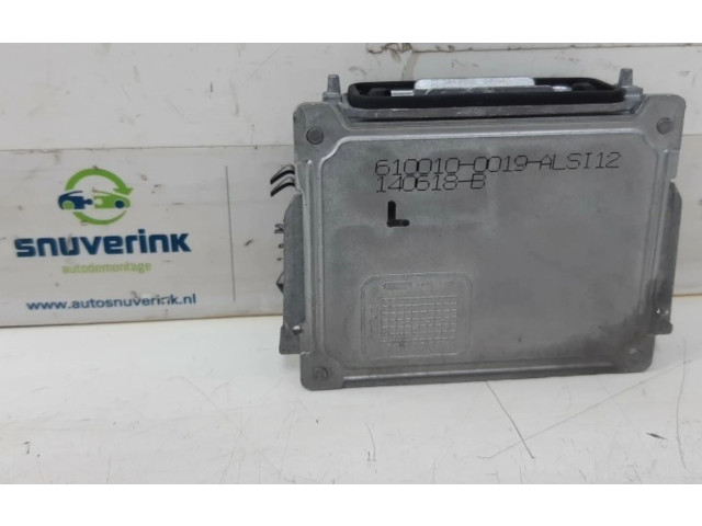 Блок управления Xenon