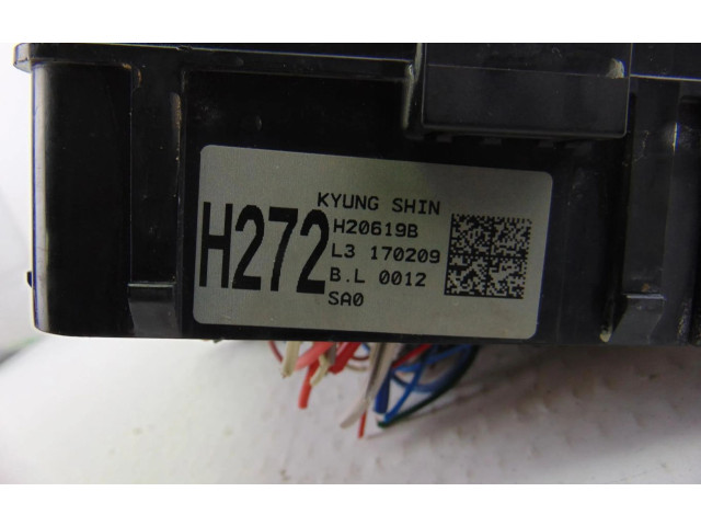 Блок предохранителей 91282-H8720 KIA Rio