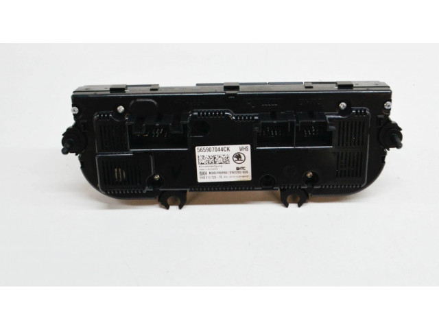 Включатель регулировки салона