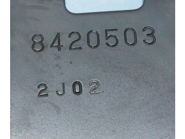 Подушка безопасности водителя 8420503 Toyota Corolla Verso E121