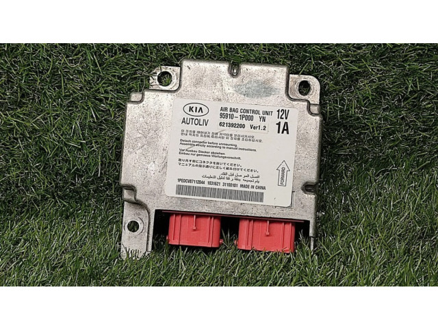 Блок управления надувных подушек