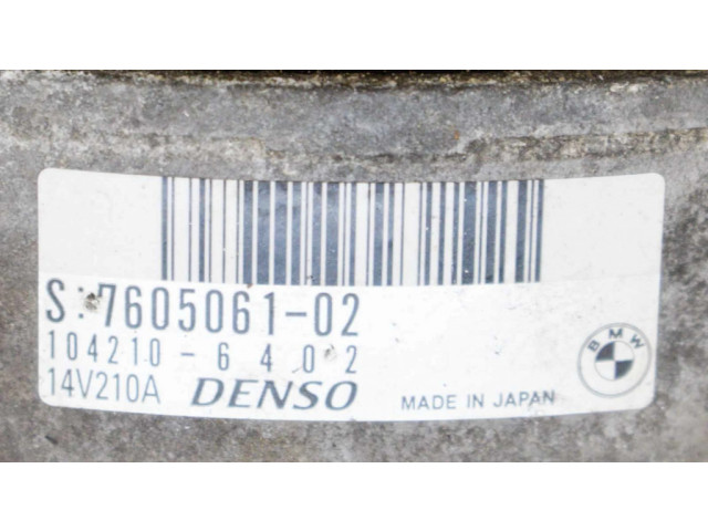 Генератор BMW Z4 E89 2.0