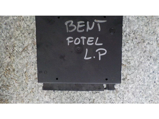 Другие блоки управления / модули