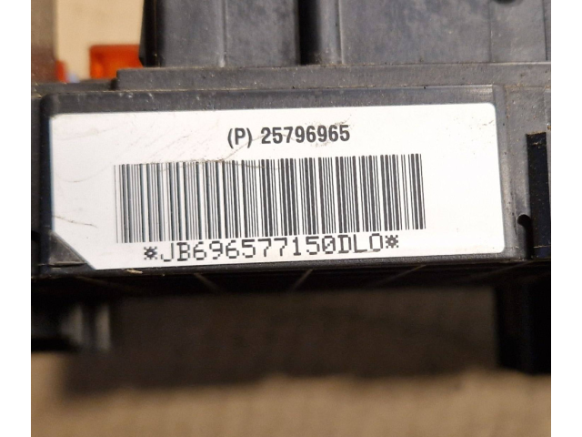 Pojistková skříňka 15887759, 25796965 Hummer H3 2007