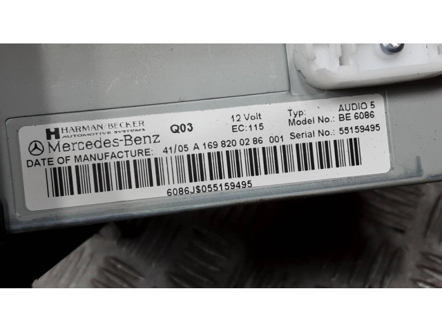 Радио/ проигрыватель CD/DVD / навигация