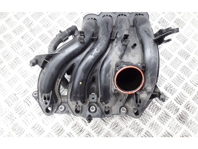 Всасывающий коллектор