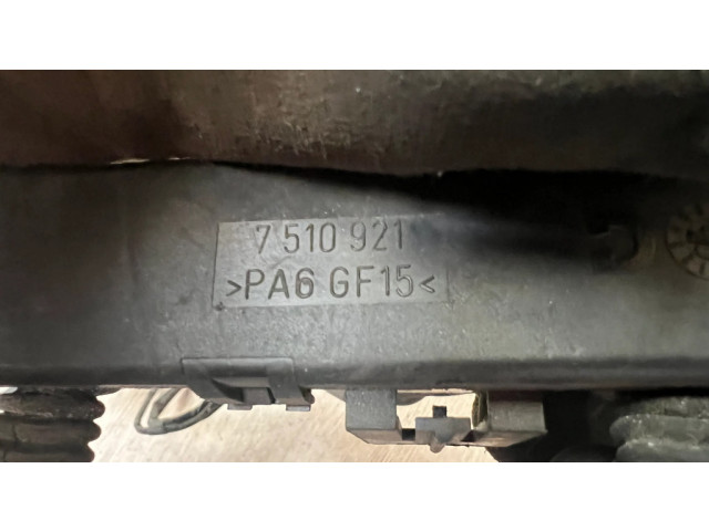 Проводка двигателя