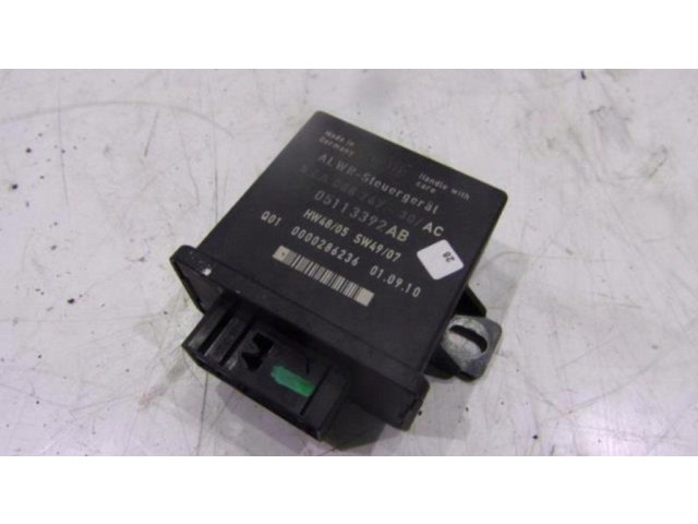 Модуль фонарей