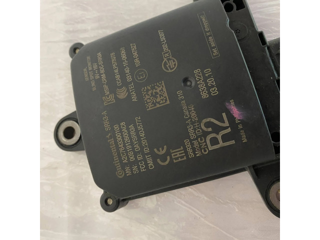 Блок управления A2C7643300100, 8638A228 Mitsubishi Outlander