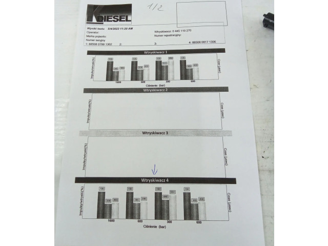 Форсунка 96440397 Chevrolet Captiva