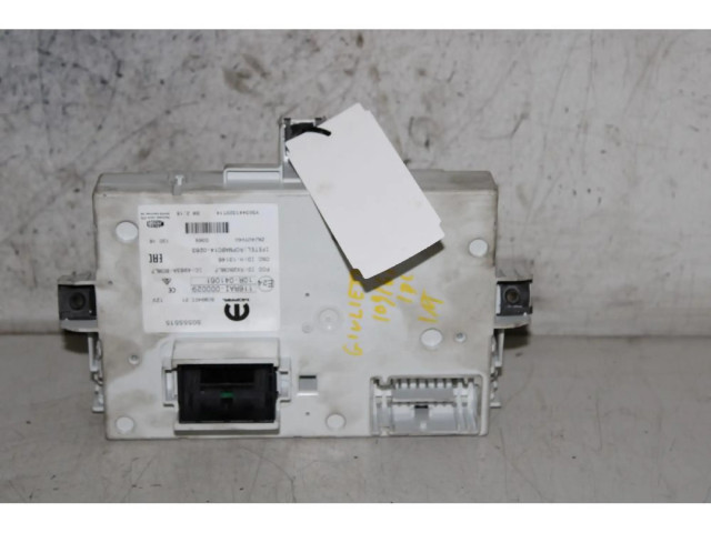 Блок предохранителей    Alfa Romeo Giulietta    