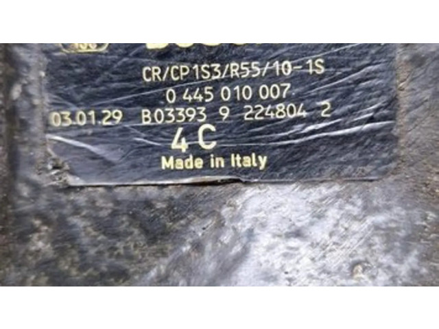 Топливный насос