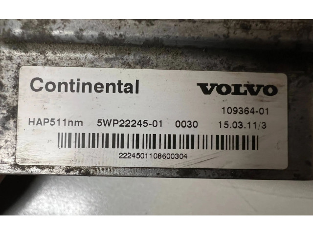 Блок управления заднего моста