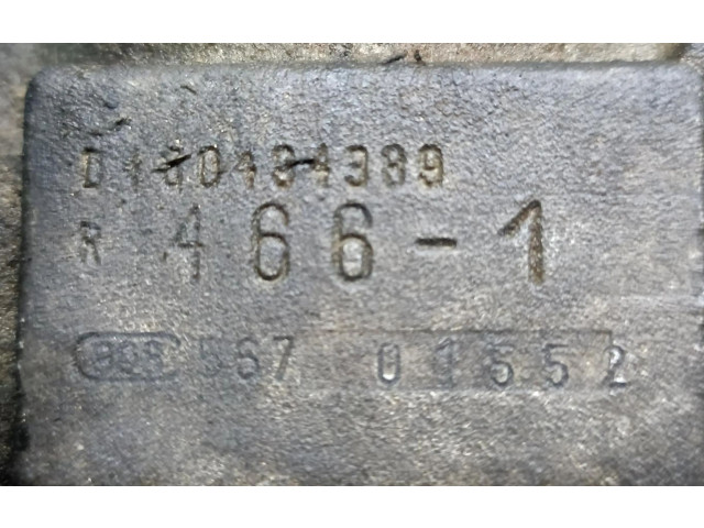 Топливный насос