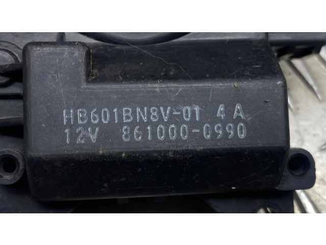 Двигатель управления