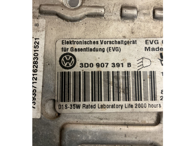 Блок управления Xenon