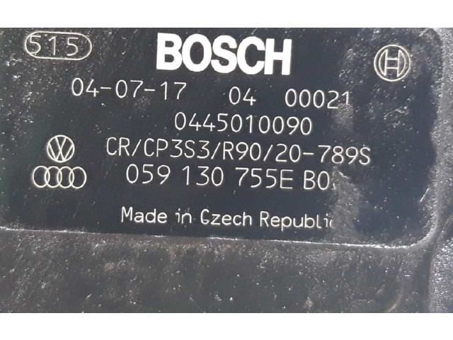 Топливный насос