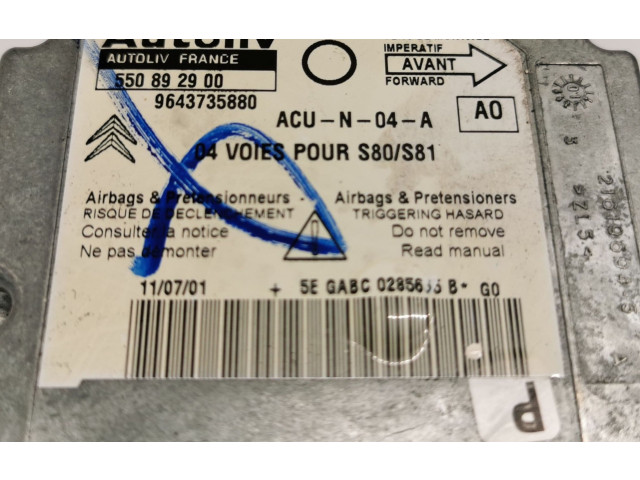 Блок подушек безопасности 9643735880   Citroen Saxo