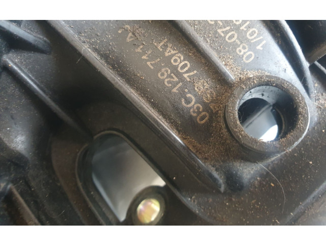 Всасывающий коллектор