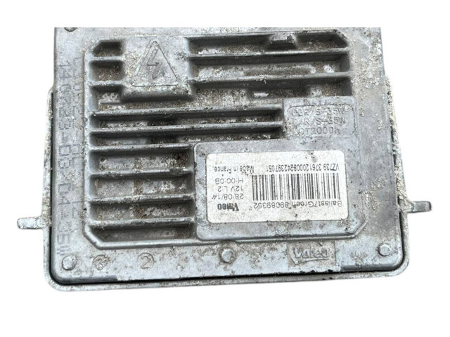 Блок управления Xenon