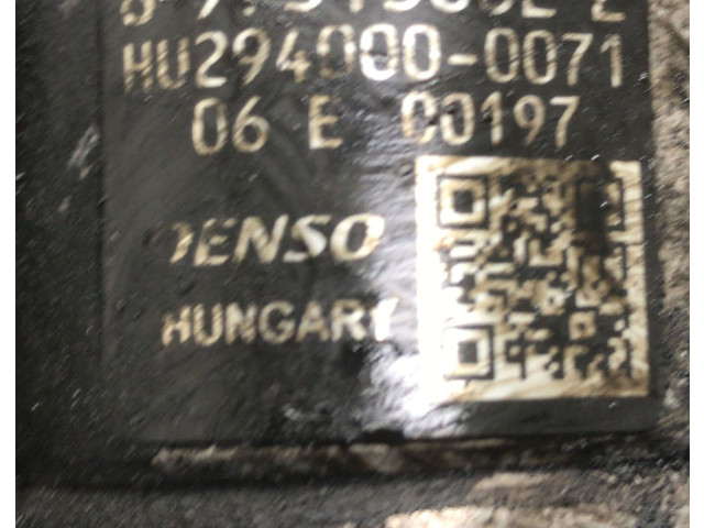 Топливный насос