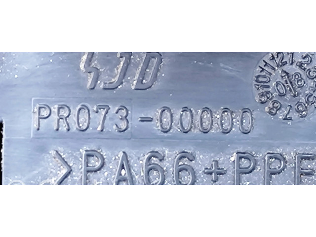 Блок предохранителей PR07300000, 8565A024 Mitsubishi Lancer VIII