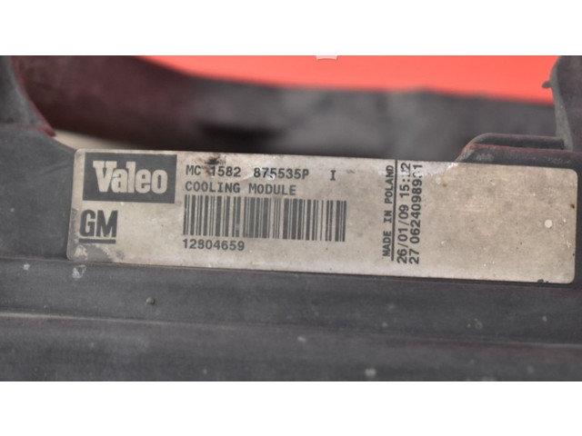 Вентилятор радиатора     874680A, 874680A    Saab 9-3 Ver2 