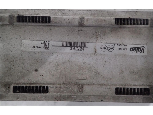 Интеркулер  00000384K8   Citroen C5 