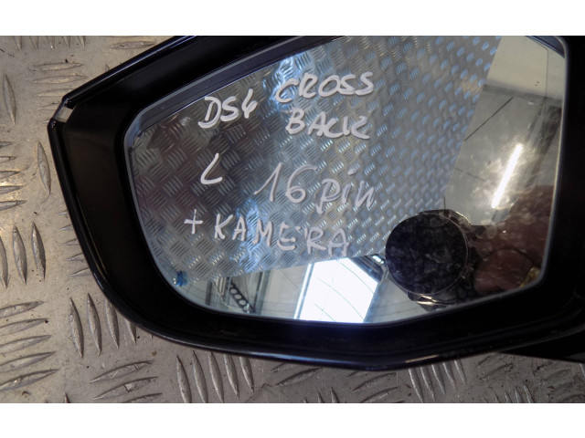 Зеркало электрическое Citroen DS4 - года